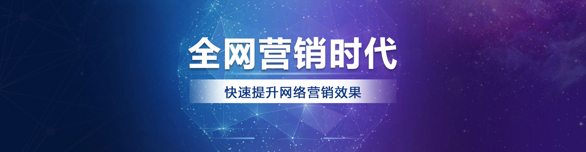 新林搜索开户返点